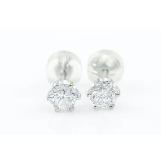 0.50ct Diamond Stud Earrings