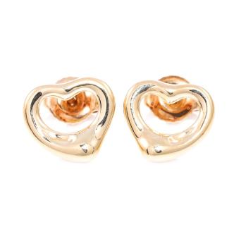 Tiffany & Co Open Heart Earrings