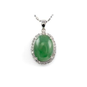 8.88ct Jade and Diamond Pendant