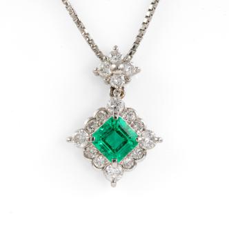 0.69ct Emerald and Diamond Pendant