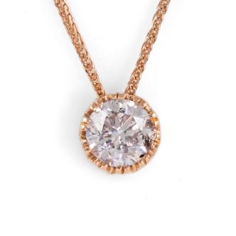 0.88ct Argyle Pink Diamond Pendant