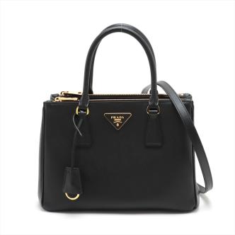 Prada Medium Galleria Bag Black