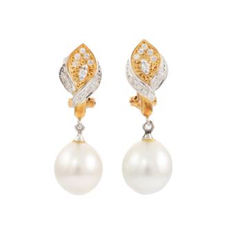11.1mm South Sea Pearl & Diamond Earrings