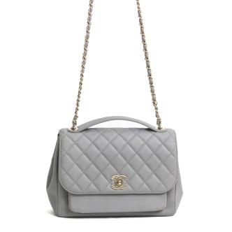 Chanel Large Business Affinity Flap Bag