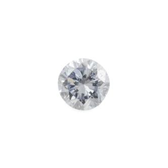 0.043ct Argyle Greyish Blue Diamond GSL