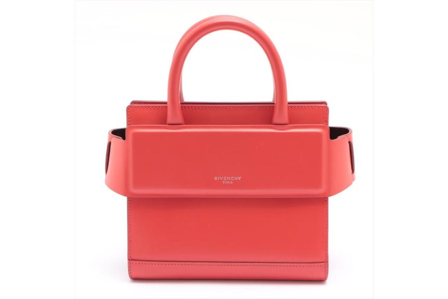 Givenchy horizon hotsell bag small