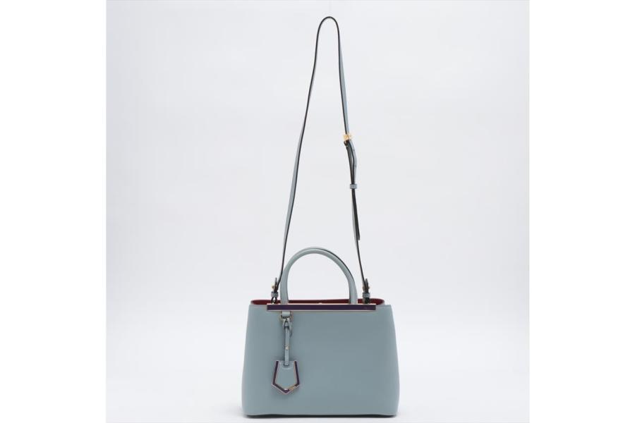 Fendi Petite 2Jours Bag | First State Auctions United States