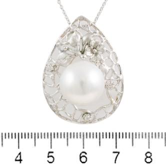 13.3mm South Sea Pearl & Diamond Pendant